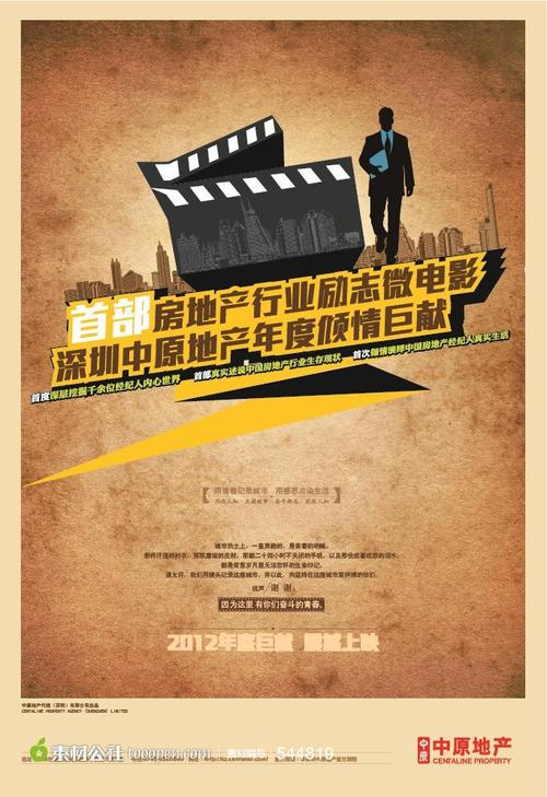 哪里能做环境影响评价资质证书